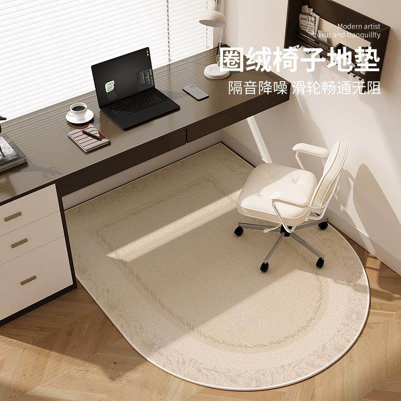 天津崔黄口地毯阅读区电脑转椅防滑垫椅子卧室书房书桌学习椅地垫,居家布艺,转椅地垫,淘宝优惠券,粉丝福利购,淘宝优惠卷