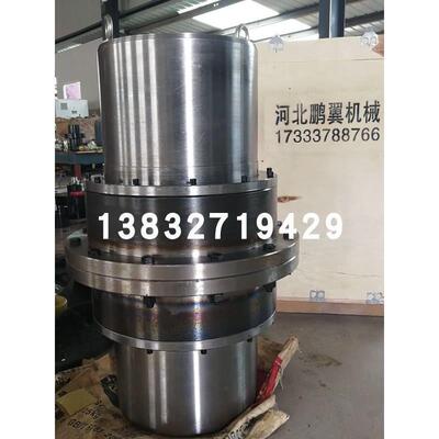 GIICL鼓形齿式联轴器45钢大扭矩齿轮联轴器源头厂家加工定制