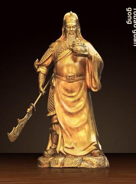 铜关公关二爷饰品纯铜武财神佛像客厅拜神像立刀托宝关公佛像开门