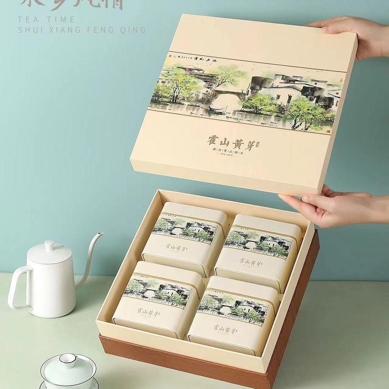 霍山黄芽茶叶礼盒空盒 铁罐500克四罐装 高性价比送礼用包装盒