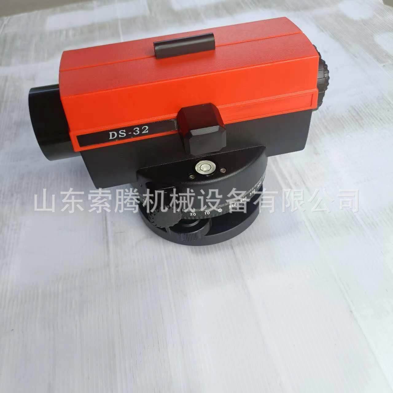 水准仪全套高精度工程测量32倍超平仪室外水平仪土建测绘仪器,五金/工具,水准仪,淘宝优惠券,粉丝福利购,淘宝优惠卷