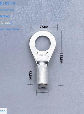 Ot1-4 1000件/包冷压端子座/接线端子/圆裸端子物理拍摄