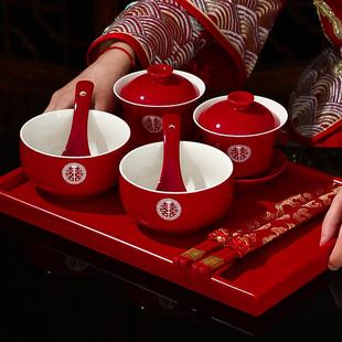 一对盖碗筷红色喜庆喜碗陪嫁茶具婚礼敬酒杯子改口敬茶杯 结婚套装