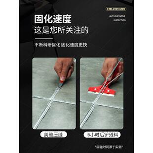 美缝剂地砖瓷砖专用防水防霉小支装家用浴室墙砖磁砖填缝勾缝胶剂