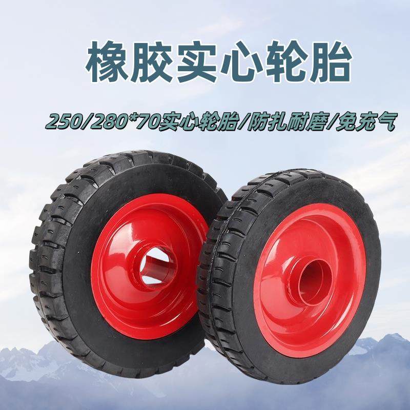 万向轮工地电动三轮车灰斗车配件大全翻斗车转向轮耐磨实心轮