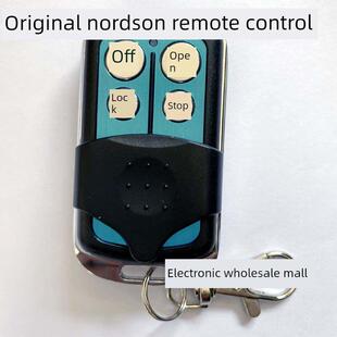 三野家诺开门机三野原装八字平开门机钥匙专用遥控器