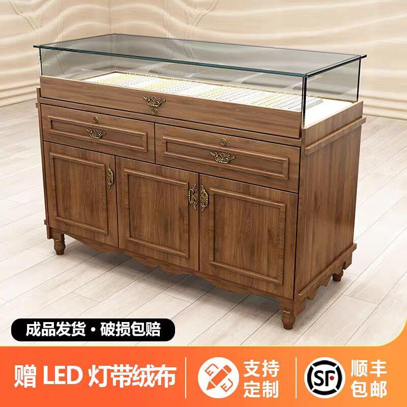 复古实木珠宝展示柜古玩玉器翡翠玻璃展柜首饰银饰文物中岛柜台