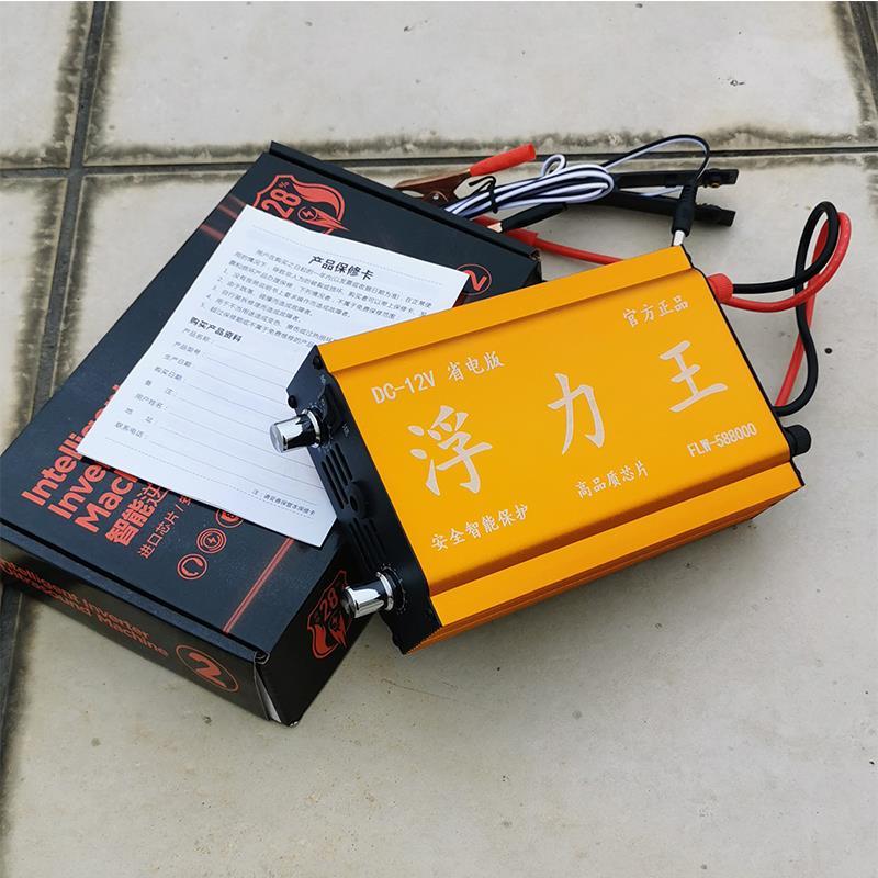 浮力吸王多功能逆变器机头大功率12v电瓶升压器电源转换器