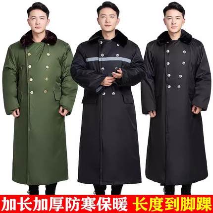 军棉大衣男长款冬季加厚加绒保暖防寒棉衣东北劳保大棉袄保安棉服
