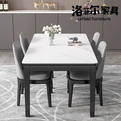 现代简约网红长方形实木岩板餐桌椅家用餐厅客厅酒店饭店吃饭桌子