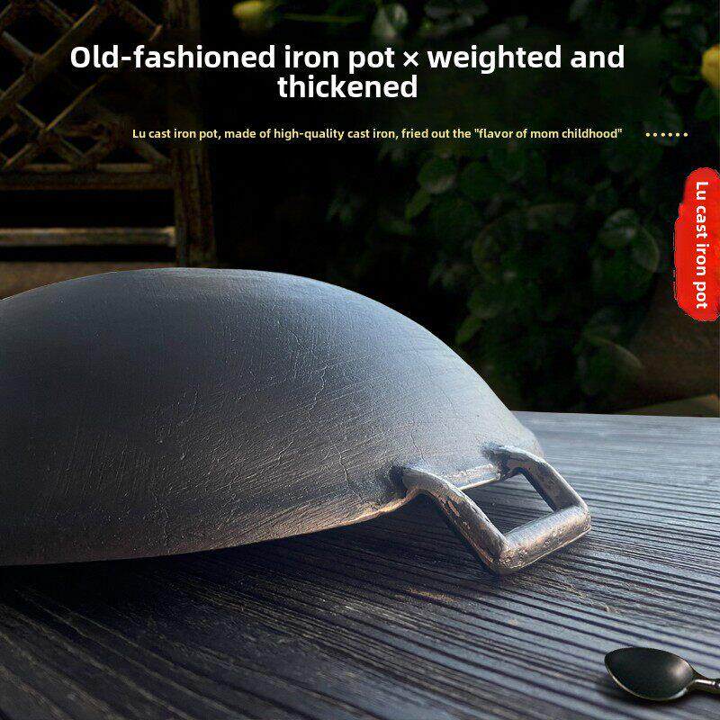 双耳老式铸铁锅传统手工圆底铸铁锅加厚尖底无涂层家用不粘锅