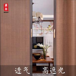 竹帘子防蚊折叠推拉门客厅加密隔断帘厨房卧室阳台移门遮阳卷门帘