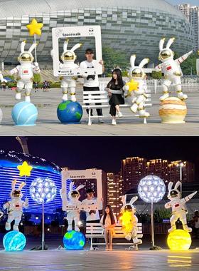 卡通太空兔子雕塑发光网红打卡装饰品商场售楼部美陈月光兔大摆件