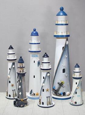 地中海风格灯塔装饰摆件木质风塔海洋风主题陈列活动婚礼摆设道具