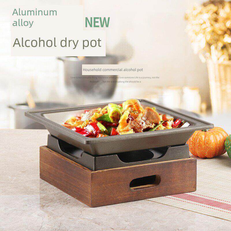 韩式铝合金酒精炉小火锅不粘家用固液体酒精干锅炉特色干锅仔商用