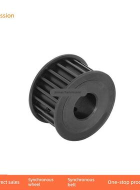 8M14齿钢料发黑AF齿宽27同步轮内孔8 10 12 14 15同步带轮45#钢8M