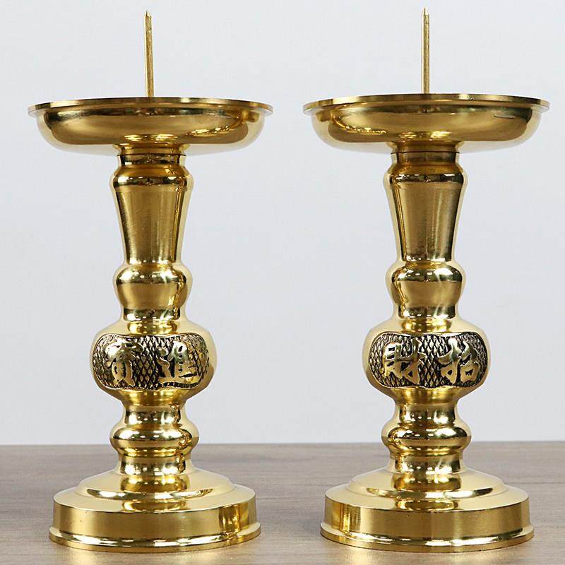 纯铜蜡烛台家用供奉烛台座供佛插蜡烛的香烛台架供灯灯盏蜡台摆件