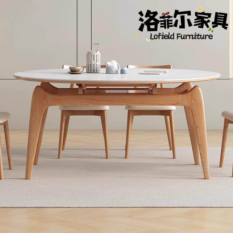 北欧简约岩板伸缩折叠实木餐桌椅组合家用原木风方变圆吃饭桌子