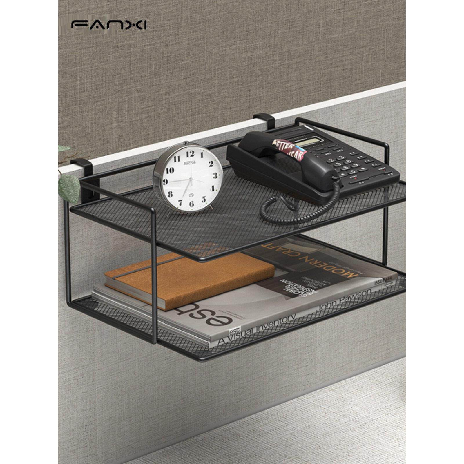 办公桌工位电话机架办公室桌面资料置物架屏风悬挂式路由器收纳盒