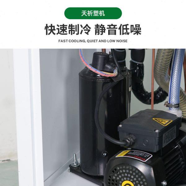 0.6HP激光冷水机工业冷水机电镀反应釜冰水机注塑模具冷却冷冻机