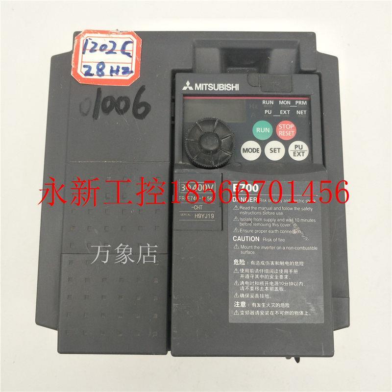 议价变频器 E700 FR-E740-1.5K-CHT 380V 实物拍摄议价￥