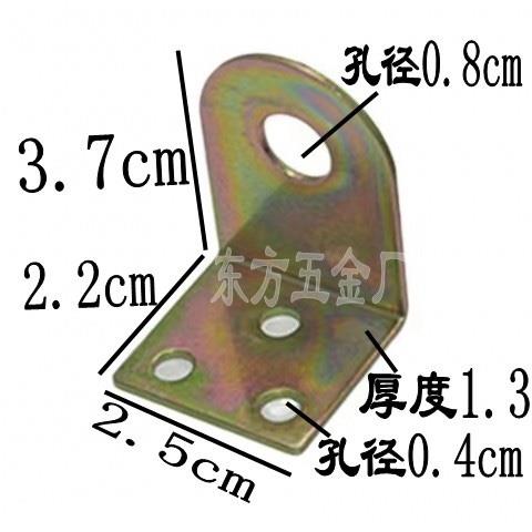 圆头弯角固定件膨胀丝焊接件角码护栏连接件L型大孔五金件角码