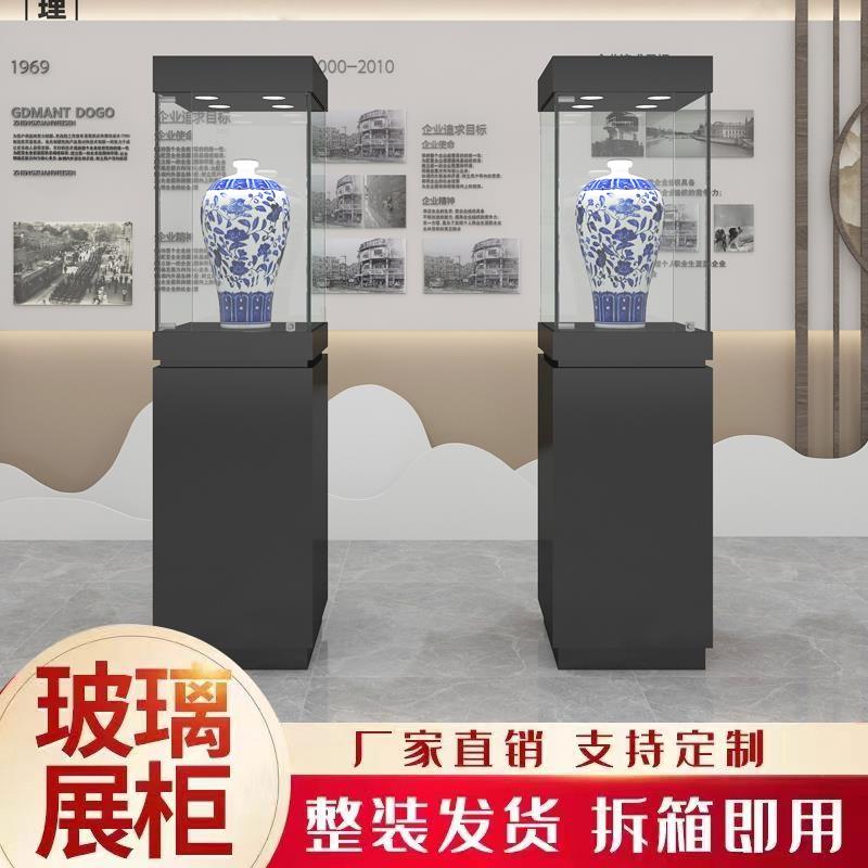 博物馆展柜瓷器精品木质展示柜独立珠宝首饰玻璃柜台产品展览柜台
