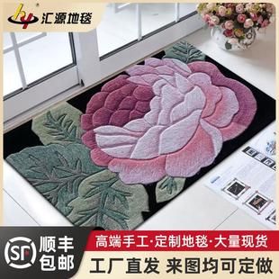 客厅地垫沙发茶几床边垫卧室飘窗毯家用羊毛定制小地毯 2024新款