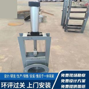 插板阀手动闸板阀水闸门气动卸料阀电动排污阀不锈钢闸门方口圆口