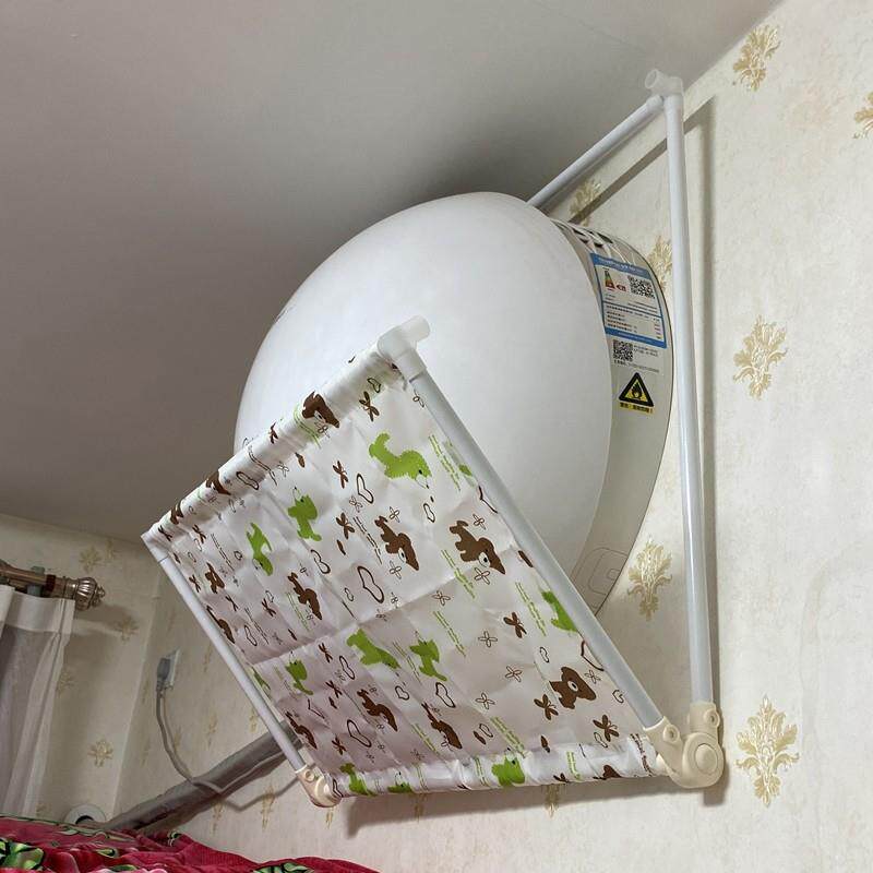 坐月子空调挡风板防直吹遮风板导风防风罩档风布冷气风口挡板遮挡