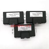 适用北汽陆霸路霸四驱电脑板分动箱控制器盒模块ECU黄海N1n23尼桑