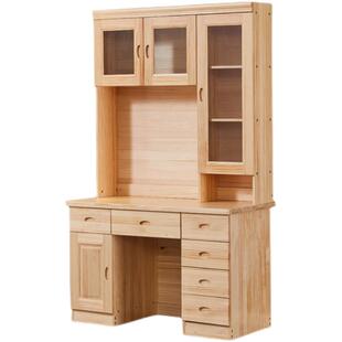 全实木书架书桌组合儿童家用现家用代简约台式 电脑桌直拼松木原木