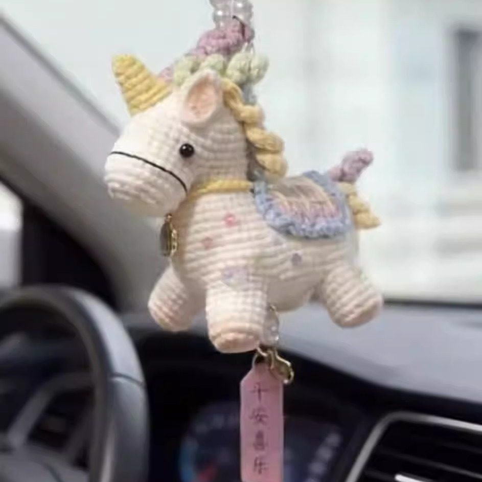 DIY手工钩织马年挂件钥匙扣小木马玩偶车挂自制材料包毛线送礼,服饰配件/皮带/帽子/围巾,DIY编织材料包,淘宝优惠券,粉丝福利购,淘宝优惠卷