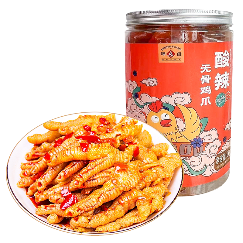 柠檬酸辣凤爪网红呷卤脱骨