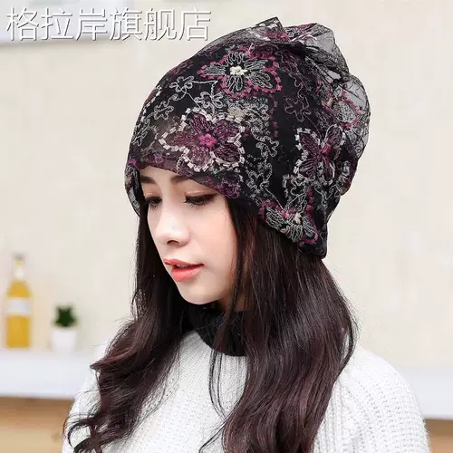 Летняя тонкая кружевная шапка для беременных, пряди волос