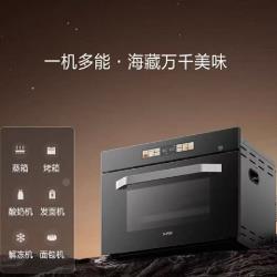 Y60蒸ICZM烤一体机嵌用电入式台式蒸烤箱家大容量烤箱