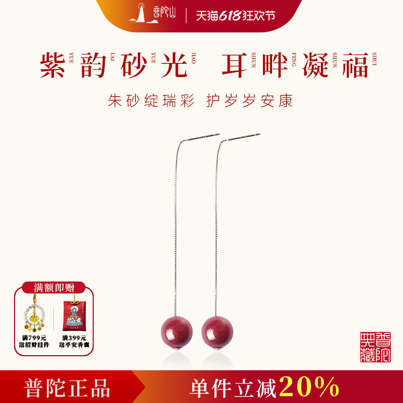 ���Ͻ�ɰת���顿����-6mm ����ɽ�Ͻ�ɰ��������