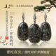 普陀山天然黑曜石本命佛吊坠女士挂绳水晶项链松礼物官方旗舰店