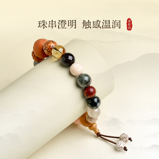 普陀山官方正品 手串良缘手链佛珠招财送生日礼物 菩提十八籽寓意款