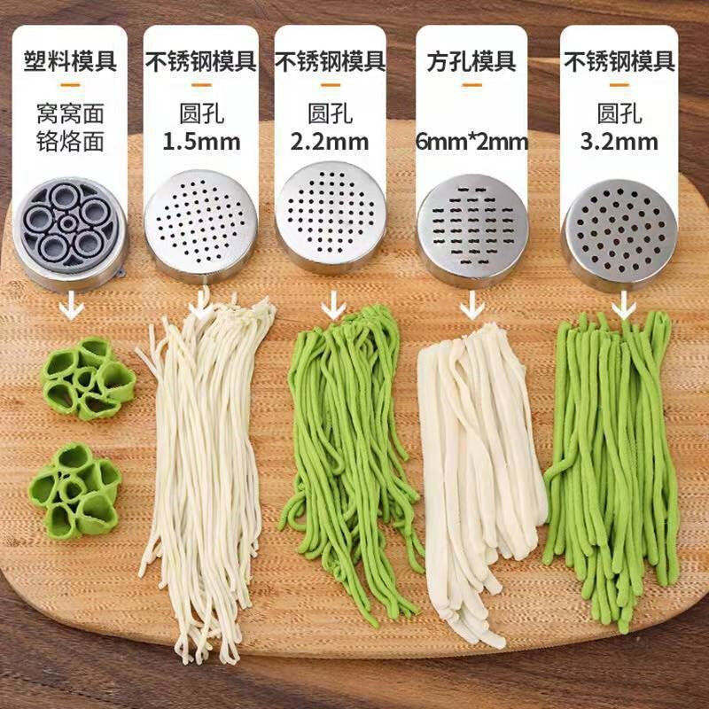 家用面条机小型j手动压面机挤面机多功能饸饹面机手工窝窝面河捞