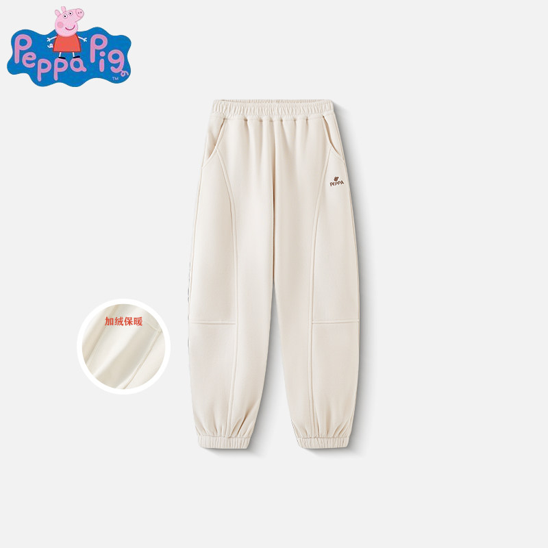 小猪佩奇女童加绒卫裤秋冬保暖运动裤女童裤子长裤,童装/婴儿装/亲子装,运动裤卫裤,淘宝优惠券,粉丝福利购,淘宝优惠卷