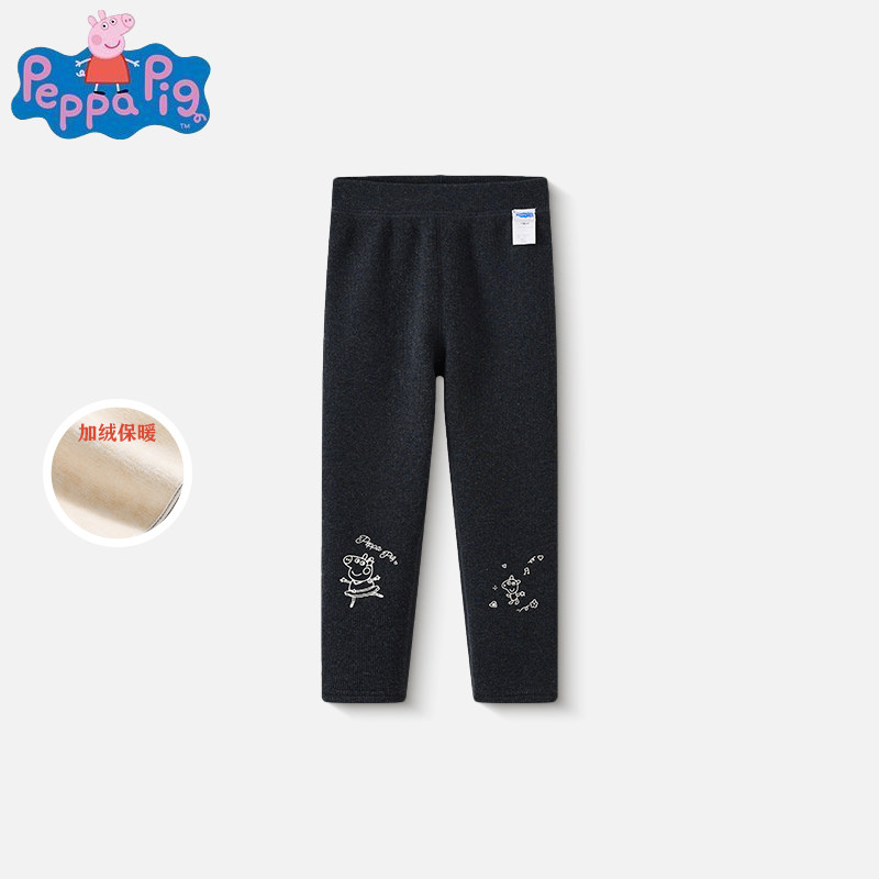 打底裤,童装/婴儿装/亲子装,打底裤,淘宝优惠券,粉丝福利购,淘宝优惠卷