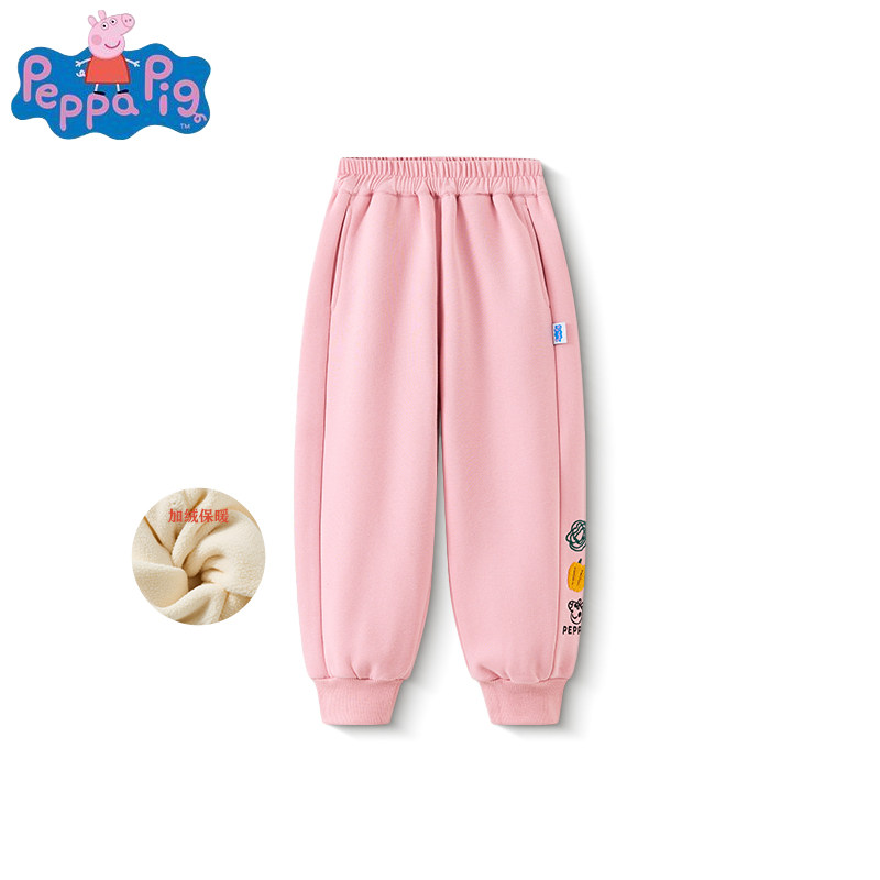 小猪佩奇儿童卫裤春秋款女童男童运动休闲长裤加绒保暖百搭裤子,童装/婴儿装/亲子装,运动裤卫裤,淘宝优惠券,粉丝福利购,淘宝优惠卷