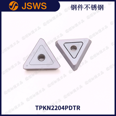 三角形数控面铣刀片 TPKN2204PDTR 钢件不锈钢通用硬质合金铣刀粒