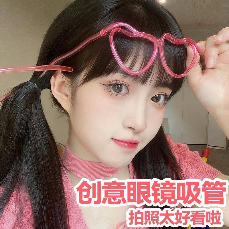 创意卡通搞怪吸水眼镜儿童玩具