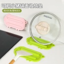 置物架锅盖架 多功能锅铲架勺子收纳架子家用筷子垫托厨房神器坐式
