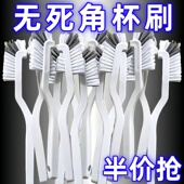 杯刷神器洗杯子刷子破壁机专用清洗小龙虾刷长柄无死角吸管多功能