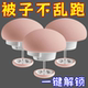 被子床单固定器无针安全夹扣冬夏厚被钉床罩被单被套防跑防滑神器
