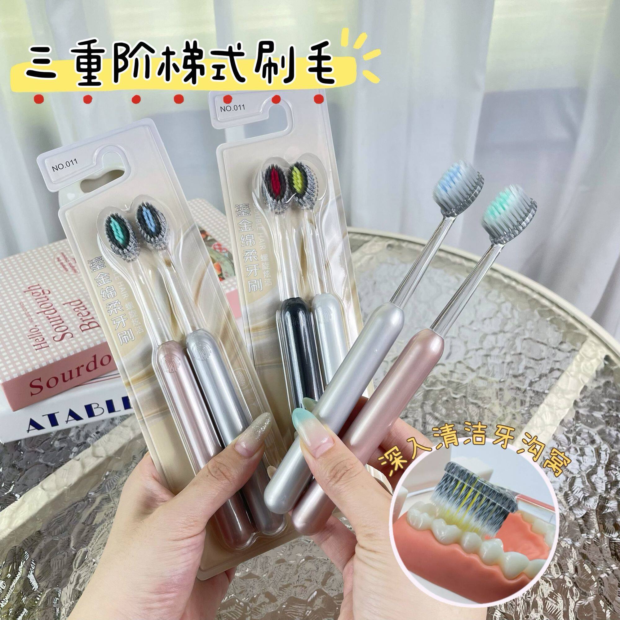 家用成人护龈罗马柱轻奢橄榄刷头图片