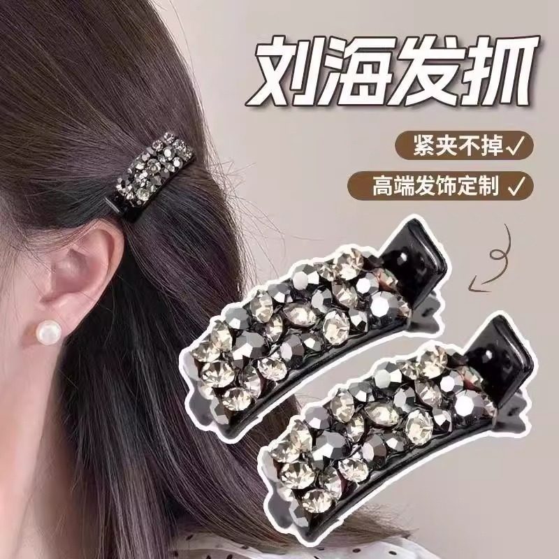 时尚气质水钻抓夹刘海侧边夹